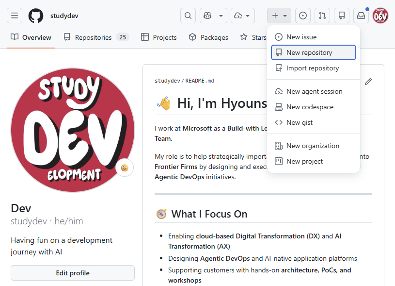 우측 상단 + 버튼에서 New repository 클릭