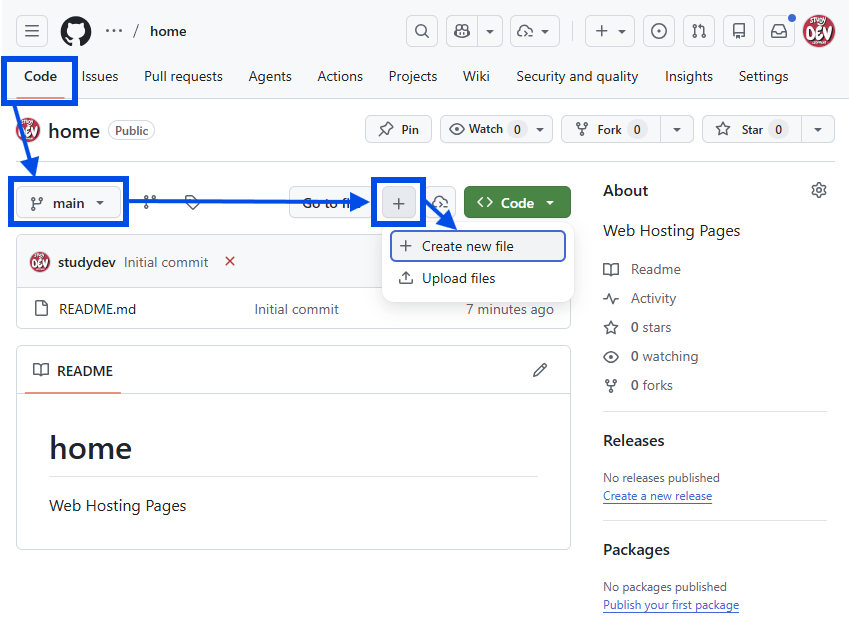 Add file 메뉴에서 Create new file 또는 Upload files 선택