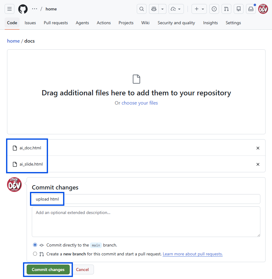 드래그 & 드롭으로 파일 추가 후 Commit changes 클릭